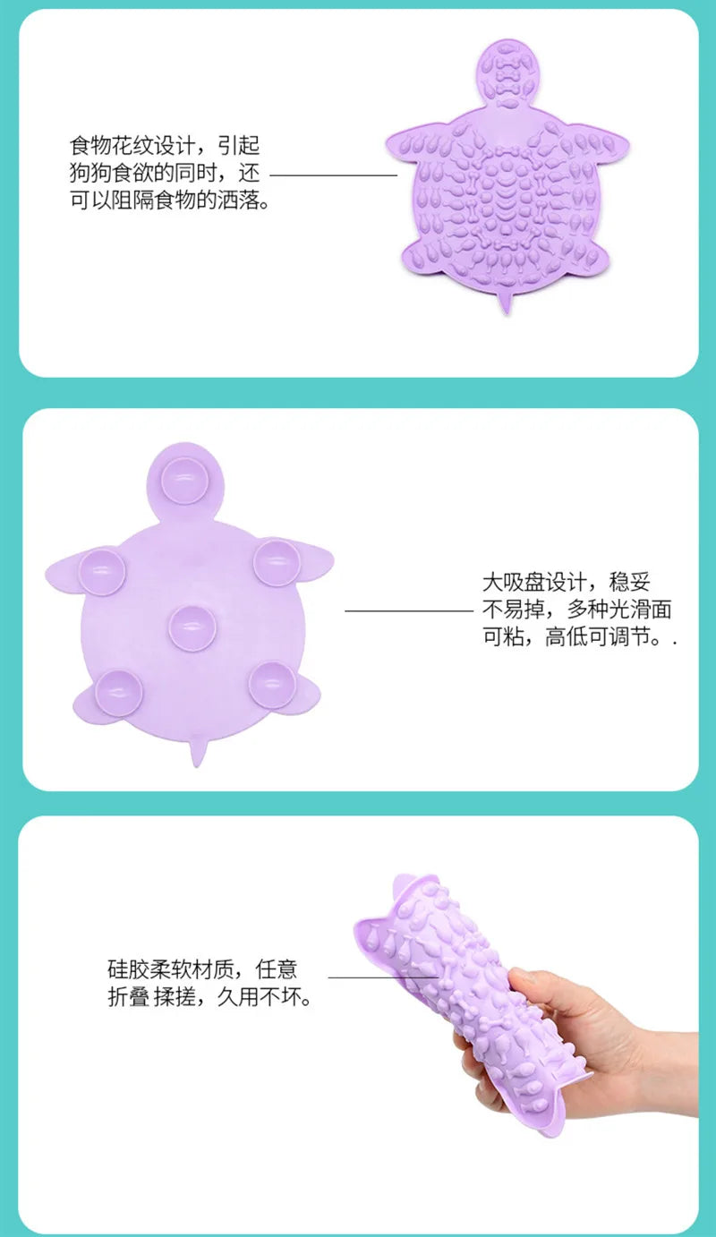 Silicone Pet Lick Mat