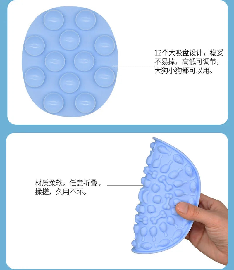 Silicone Pet Lick Mat