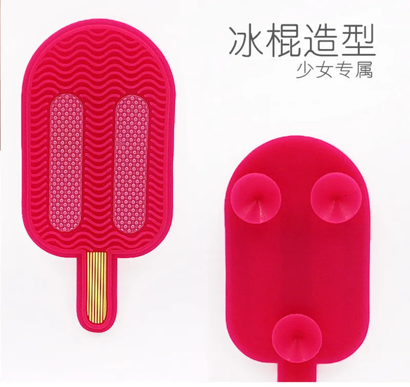 Silicone Pet Lick Mat